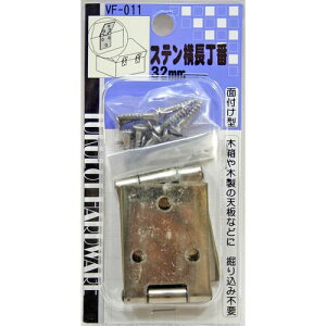 Xe VF-011 32mm aCY