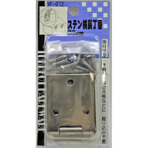 Xe VF-012 38mm aCY