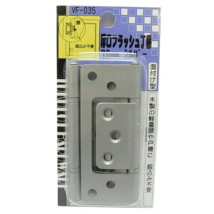 tbV VF-035 Vo[ 76mm aCY