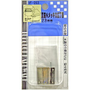 ^JNbLЍL VF-093 23mm aCY