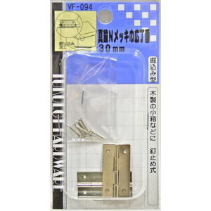 ^JNbLЍL VF-094 30mm aCY