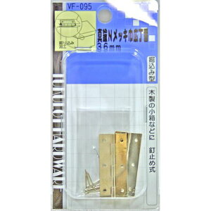 ^JNbLЍL VF-095 36mm aCY