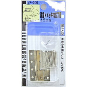^JNbLЍL VF-096 45mm aCY