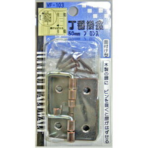 Ԋ| VF-103 uY 50mm aCY