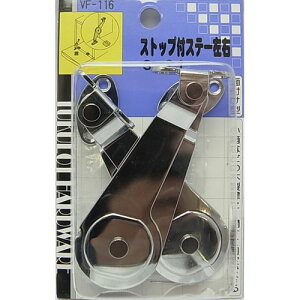 XgbvtXe[E S|21 VF-116 aCY