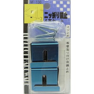 b܂苾~ 4{Zbg VF-130 aCY