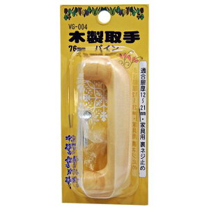 ؐ VG-004 pC 76mm aCY