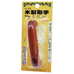 ؐ VG-005 uE 76mm aCY