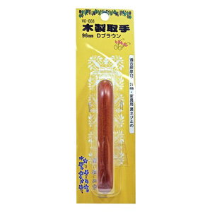 ؐ VG-008 uE 96mm aCY