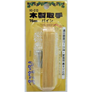 ؐ 1 VG-010 pC 76mm aCY