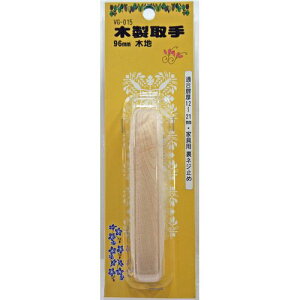 ؐ 1 VG-015 96mm aCY