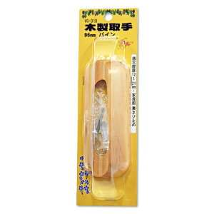 ؐ VG-018 pC 96mm aCY