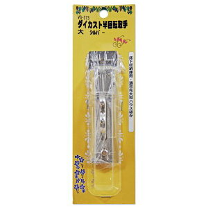 _CJXg] VG-073 Vo[  aCY