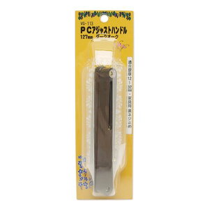 AWXgnh PC VG-113 _[NI[N aCY