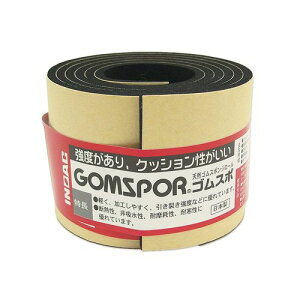 VRSX|W[ SX| Sܕt N14-350MT 3mm×50mm×1m CmAbNrO