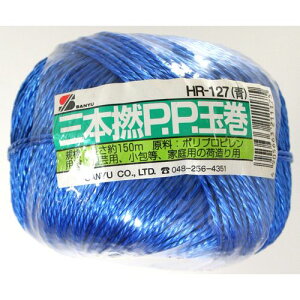 3{QPPʊ[v HR-127 AI 150m OFY