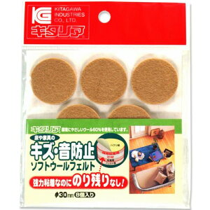 LYEh~ \tgE[tFgS 8 SWF-30-LBE Cgx[W a30mm kH