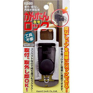 񂽂ݑbN NO260 K[hbN