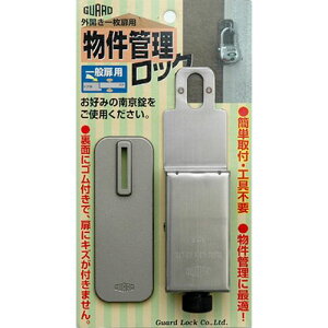 ǗbN ʔp NO590 K[hbN