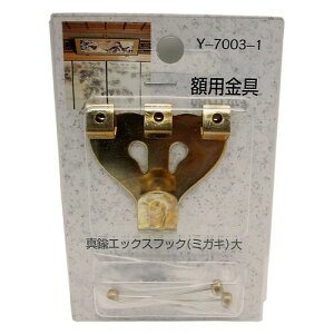 zp ^JGbNXtbN Y-7003-1 ~KL  R쏊