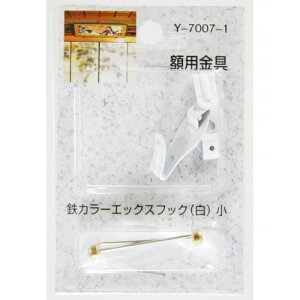 zp SJ[GbNXtbN Y-7007-1   R쏊