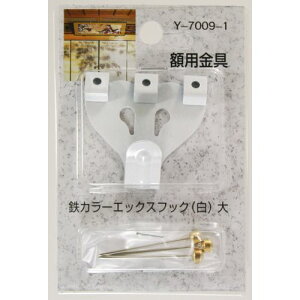 zp SJ[GbNXtbN Y-7009-1   R쏊