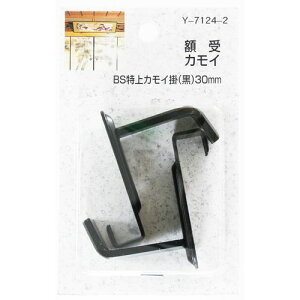 zJC BSJC| Y-7124-2  30mm R쏊