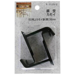 zJC BSJC| Y-7125-2  36mm R쏊