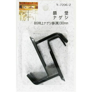 ziQV BSiQV| Y-7206-2  30mm R쏊