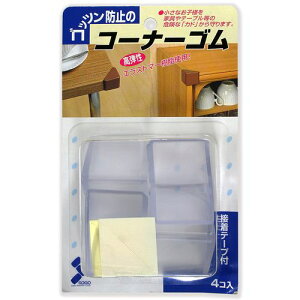 R[i[S 4Riڒe[vtj -  ij\[S