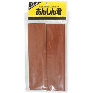 Ƌ]|h~ 񂵂N 4{ - ij\[S