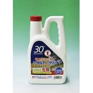 30 SECONDS �A�E�g�h�A�[�E�N���[�i�[�i�Ɩ��p�Z�k�t�j aka060 �A���^��