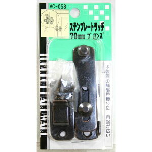 Xev[gb` VC-058 uY 70mm aCY