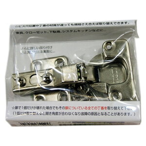 XCh 35mmJbv SԂ Lb` Jpx105x BH-581 aCY