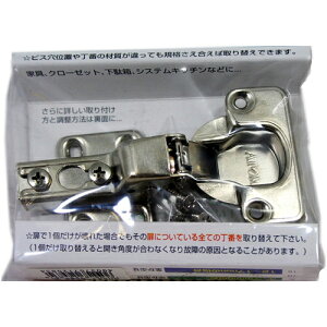 XCh 35mmJbv Ԃ Lb` Jpx105x BH-583 aCY