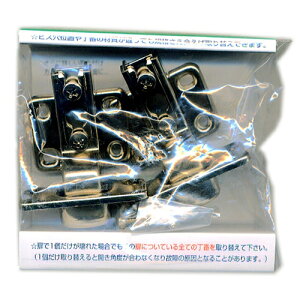 XCh Ԃ Lb`t 35mmJbv 2 BH-587 aCY