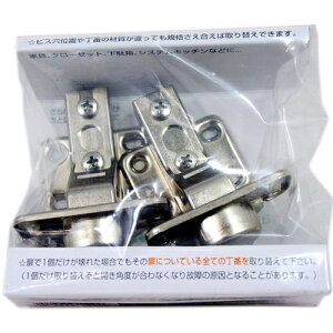 XCh CZbg Lb`t 35mmJbv 2 BH-588 aCY