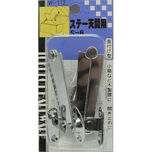 Xe[VJp S|6 VF-112 aCY