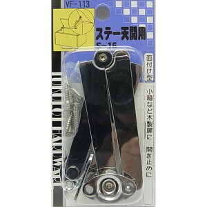 Xe[VJp S|16 VF-113 aCY