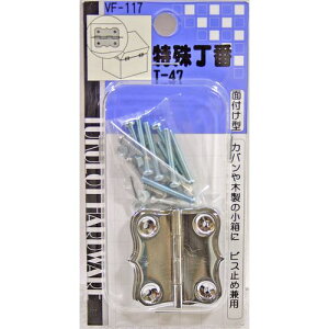 ꒚ T|47 VF-117 aCY