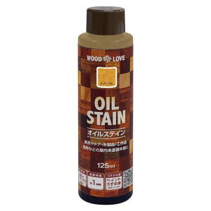 ICXeC 125ml EHibg jby