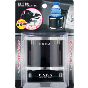 RpNgA/Cz_[ EB186 hNz_[ Y