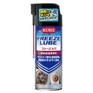 t[Yu Z 3030 420ml eiXpi KURE