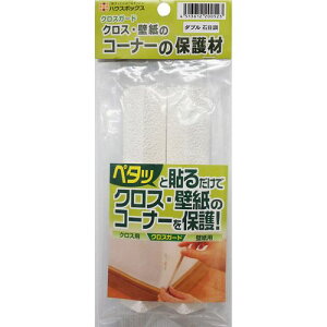 nEX{bNX NXK[h 2.2×2.2×15(cm) _u 2{ Ζڒ 2.2×2.2×15icmj _u2{ nEX{bNX