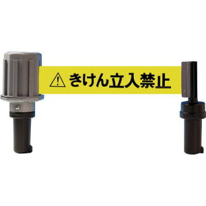 JbgR[poAC(We[vt) 񗧓֎~ TC4BR2 TRUSCO