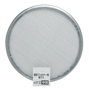 |tB^[pփA~ փA~ 21cm  TAKAGI