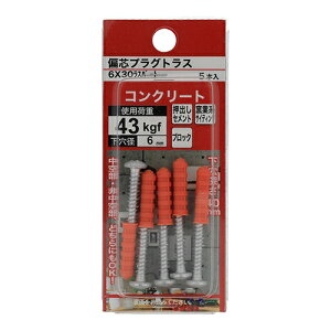 ΐcvOgX Xp[g 6×30mm YAHATA