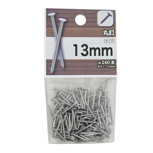 丸釘 13mm YAHATA