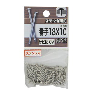 XeۓB #18×10 #18×10mm YAHATA