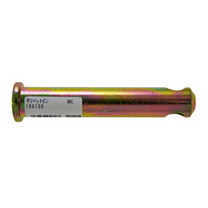 xbgs 19×108mm YAHATA
